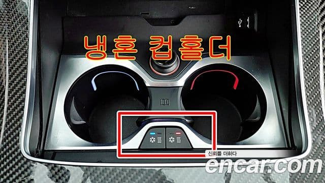 BMW X5 (G05), 2023 17