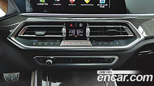 BMW X5 (G05), 2023 18