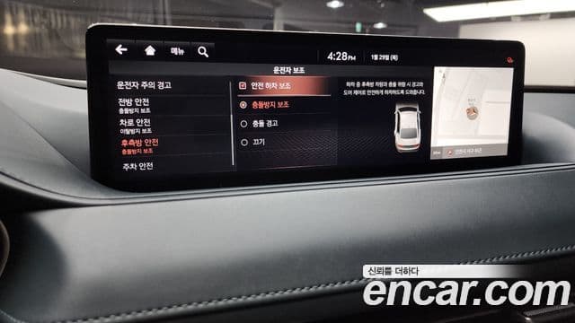 Genesis G80 (RG3), 2021 16