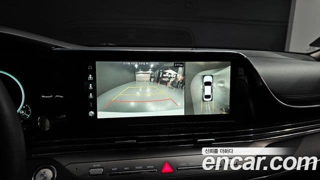 Hyundai The / новый New Grandeur IG гибрид Le Blanc, 2022 15