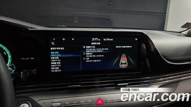 Hyundai The / новый New Grandeur IG гибрид Le Blanc, 2022 16