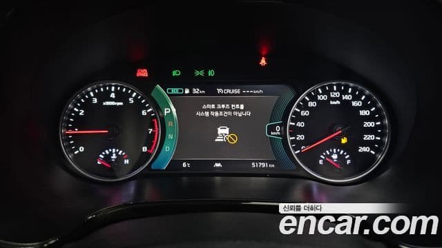 Kia Seltos Gravity, 2023 8