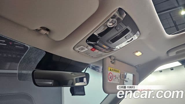 Kia Seltos Gravity, 2023 20