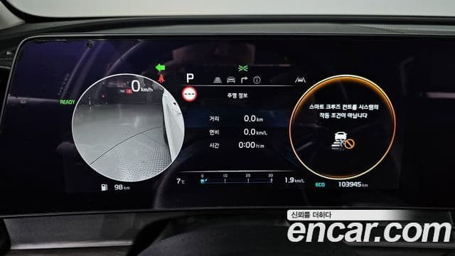 Kia Sportage 5세대 гибрид Signature Gravity 2WD, 2022 8