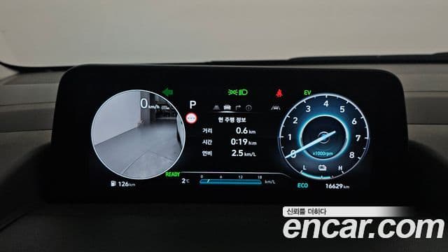 Hyundai Staria Inspiration, 2025 8