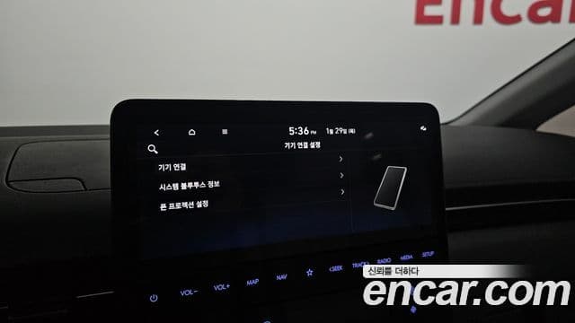 Hyundai Staria Inspiration, 2025 17