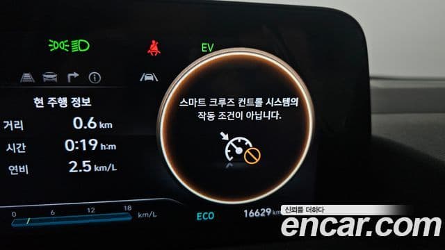 Hyundai Staria Inspiration, 2025 18