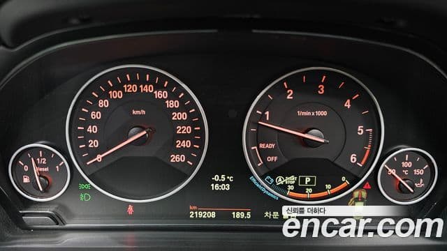 BMW 3시리즈 (F30), 2014 8