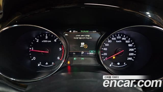 Kia The / новый New Carnival Special, 2019 8