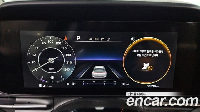 Kia Carnival 4세대 Signature, 2021 8