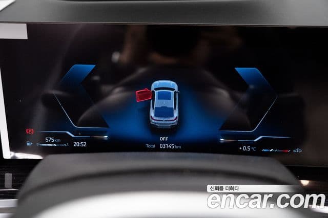 BMW X6 (G06) xDrive30d M Sport, 2025 8