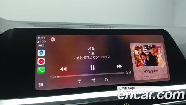 BMW 4시리즈 (G22) 420i first Edition Gran Coupe, 2022 17