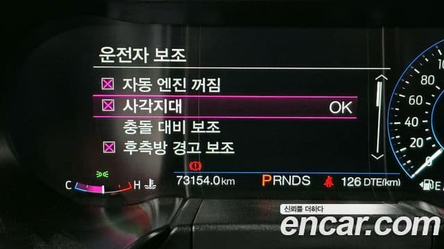 Ford Mustang купе, 2019 16