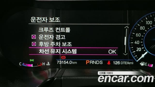 Ford Mustang купе, 2019 17