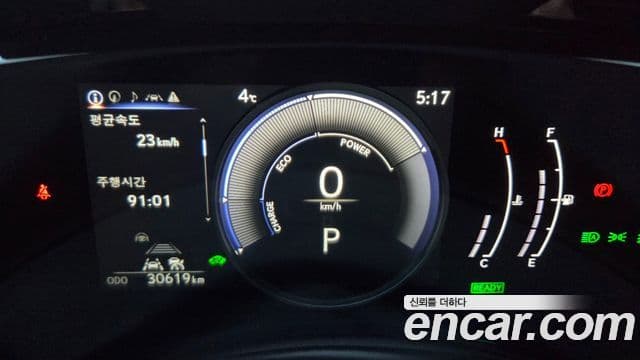 Lexus NX350h 2세대 Premium, 2023 9