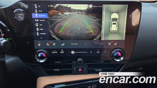 Lexus NX350h 2세대 Premium, 2023 16