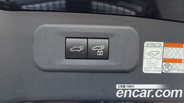 Lexus NX350h 2세대 Premium, 2023 19