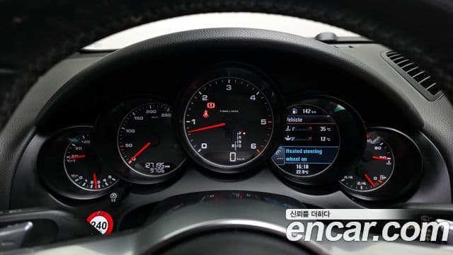 Porsche New Cayenne 958, 2016 8