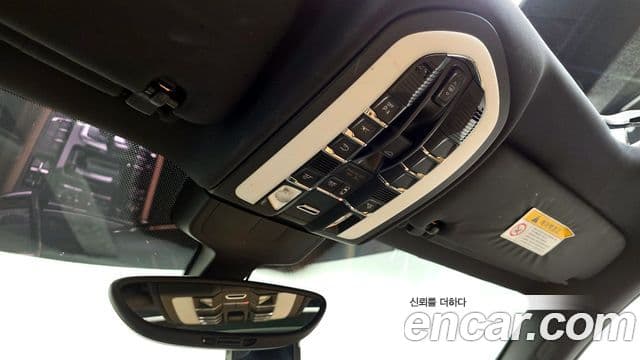 Porsche New Cayenne 958, 2016 17