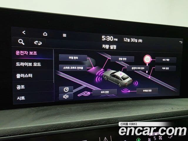 Kia K8 Signature, 2023 14