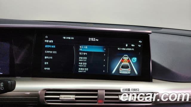 Hyundai NEXO Premium, 2024 16