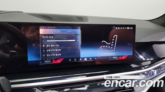 BMW X7 (G07) xDrive 40i M Sport 7인승, 2024 16