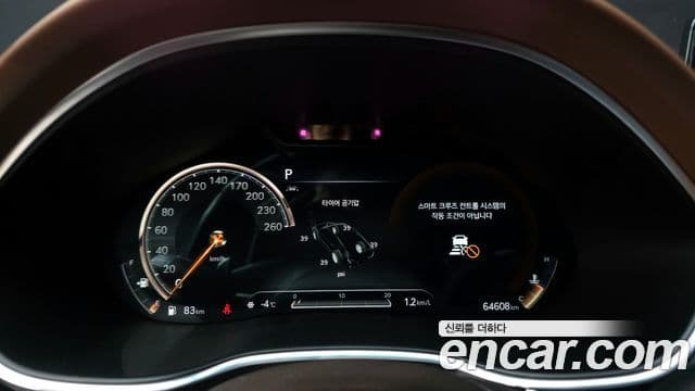 Genesis G80 (RG3) бензин 3.5 турбо AWD, 2021 8