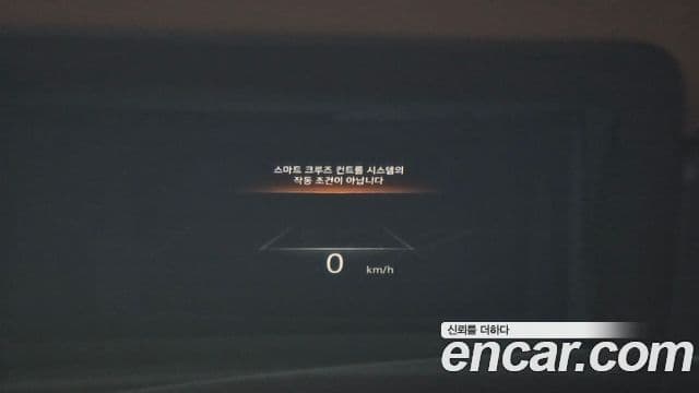 Genesis G80 (RG3) бензин 3.5 турбо AWD, 2021 19