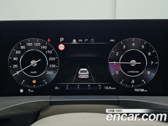 Kia K8 Signature, 2023 11