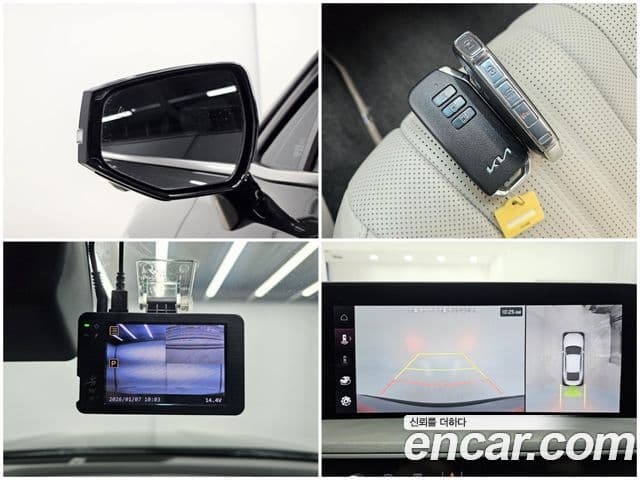 Kia K8 Signature, 2023 20