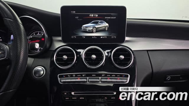 Mercedes-Benz C-класс W205 Avantgarde, 2017 15