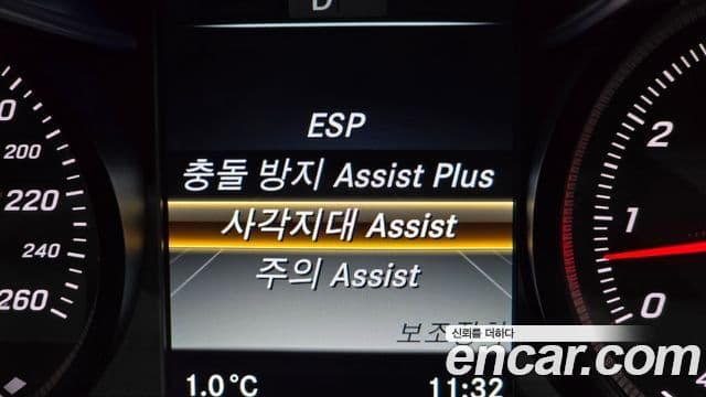 Mercedes-Benz C-класс W205 Avantgarde, 2017 20