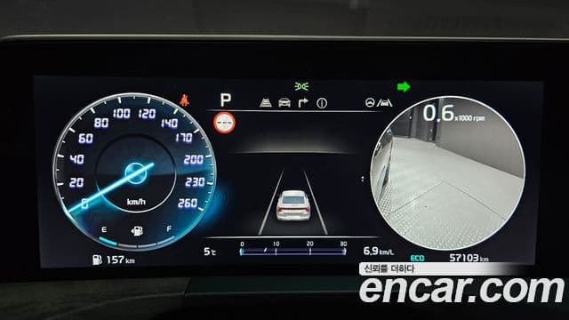 Kia K8 Noblesse, 2022 8