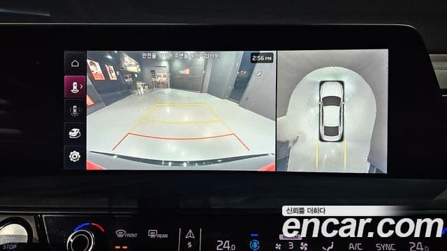 Kia K8 Noblesse, 2022 15