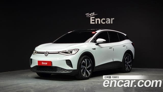 Volkswagen ID.4 Pro, 2023 1