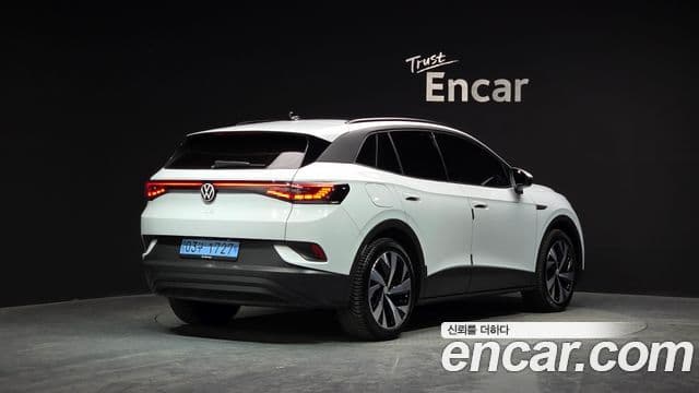 Volkswagen ID.4 Pro, 2023 2