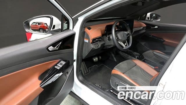 Volkswagen ID.4 Pro, 2023 10