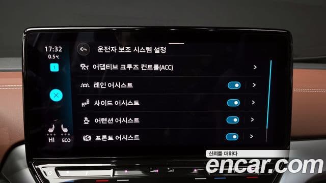 Volkswagen ID.4 Pro, 2023 16