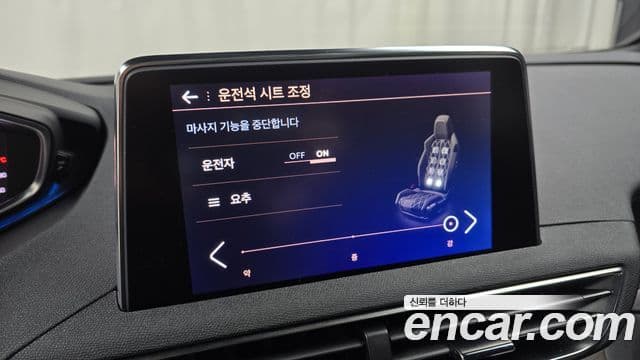 Peugeot 5008 2세대 1.2 Pure Tech GT, 2024 16