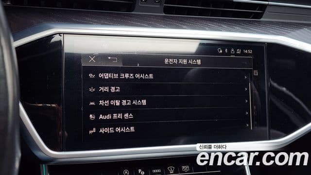 Audi A6 (C8) Premium, 2021 16