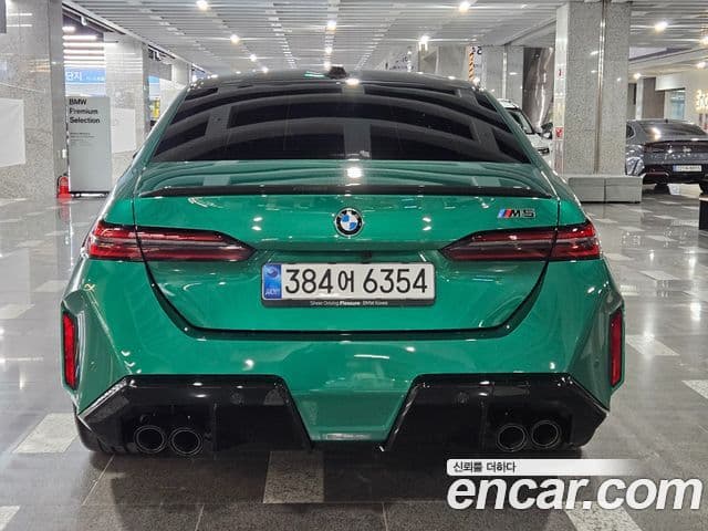 BMW M5 (G90) M5 седан, 2025 4