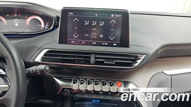 Peugeot 5008 2세대 1.2 Pure Tech GT, 2024 14