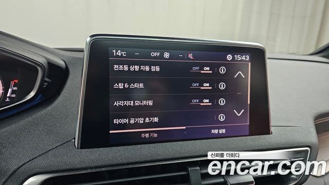 Peugeot 5008 2세대 1.2 Pure Tech GT, 2024 17