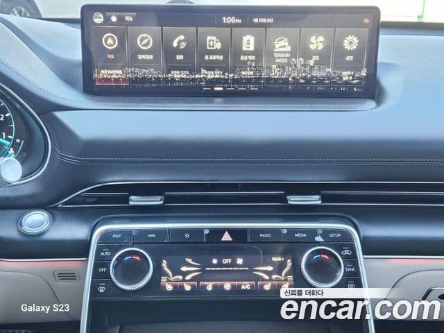 Genesis GV80, 2021 14