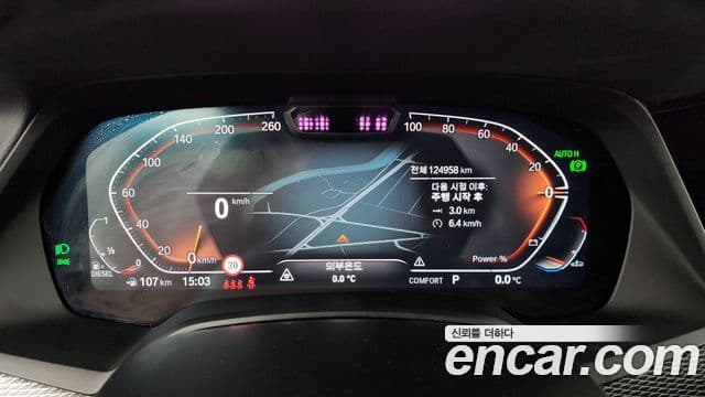 BMW X5 (G05) xDrive 30d M Sport, 2022 8