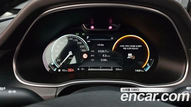 Genesis GV80, 2022 8