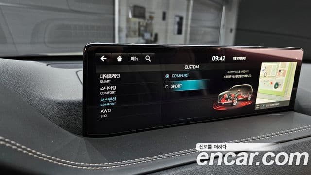 Genesis GV80, 2022 17