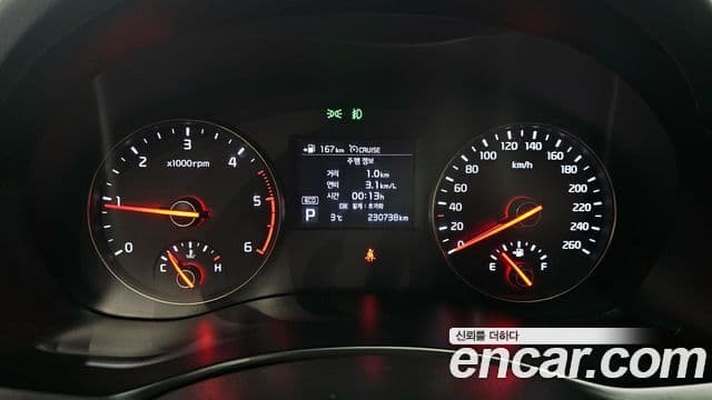 Kia All New K7 Prestige, 2016 8