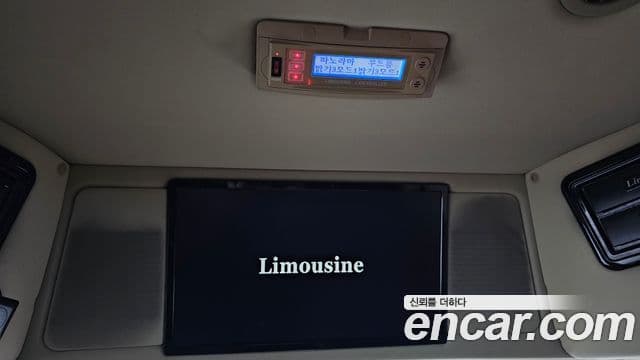 Hyundai Grand Starex 4WD лимузин, 2015 18