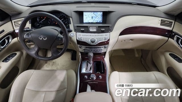 Infiniti Q70 Style, 2017 7